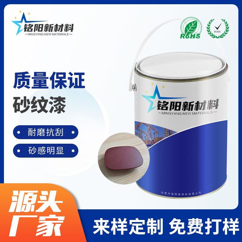 �S�҃��� ɰ�y�� ĥɰ�� ɰ���� �ּ����{ ������zͨ��